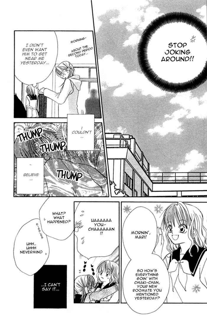 Page 6 Chapter 2 Ijiwaru Shinaide!