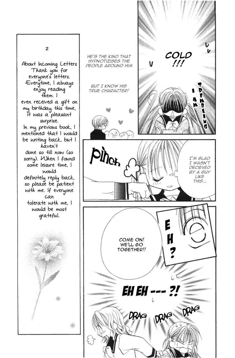 Page 9 Chapter 2 Ijiwaru Shinaide!