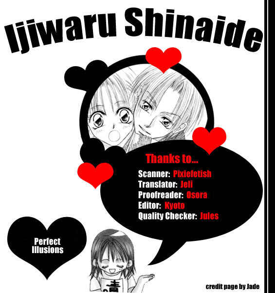 Page 1 Chapter 6 Ijiwaru Shinaide!