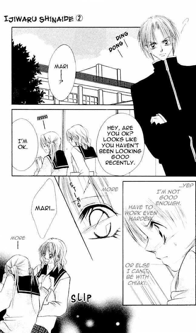 Page 11 Chapter 6 Ijiwaru Shinaide!