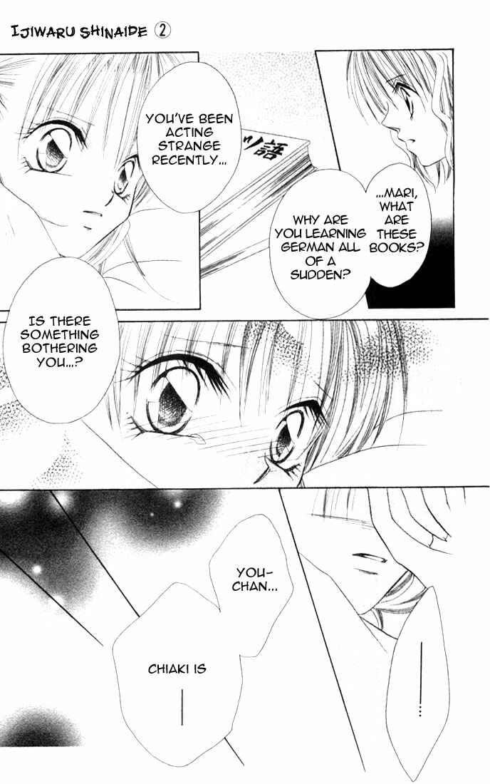 Page 13 Chapter 6 Ijiwaru Shinaide!