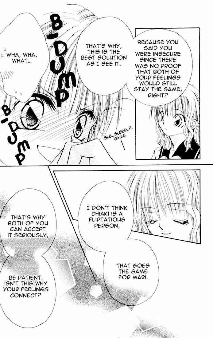 Page 17 Chapter 6 Ijiwaru Shinaide!
