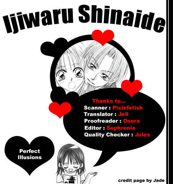 Page 1 Chapter 7 Ijiwaru Shinaide!