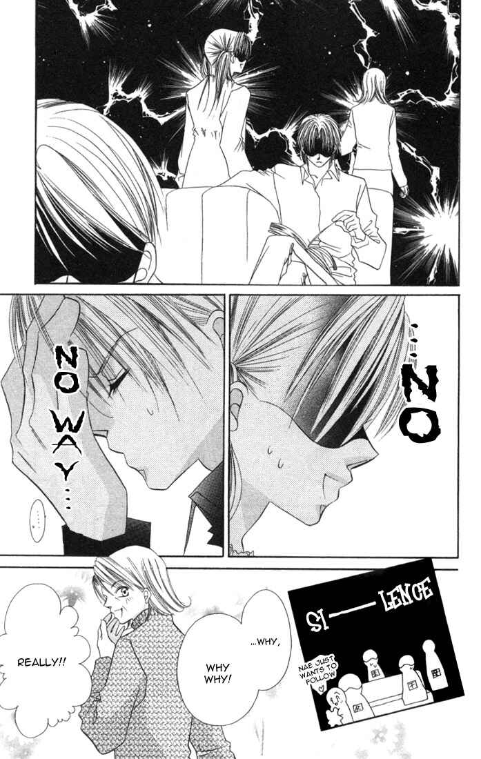 Page 11 Chapter 7 Ijiwaru Shinaide!