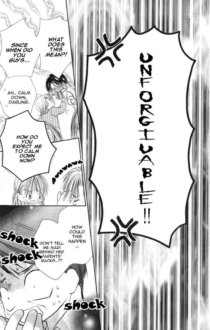 Page 13 Chapter 7 Ijiwaru Shinaide!