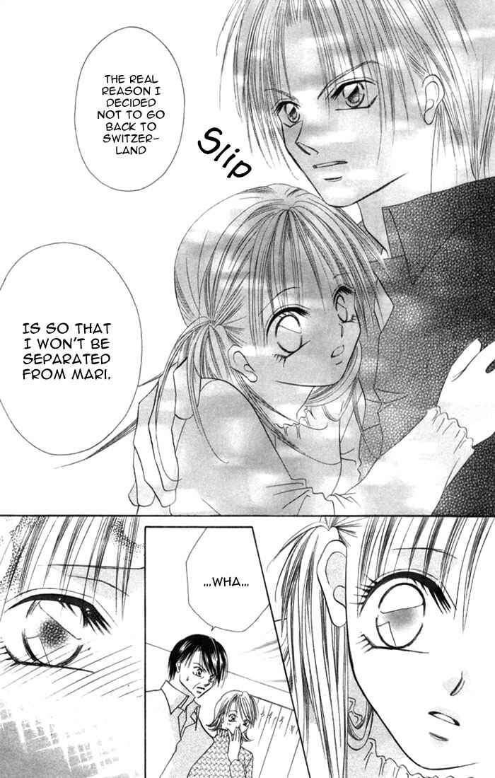 Page 17 Chapter 7 Ijiwaru Shinaide!