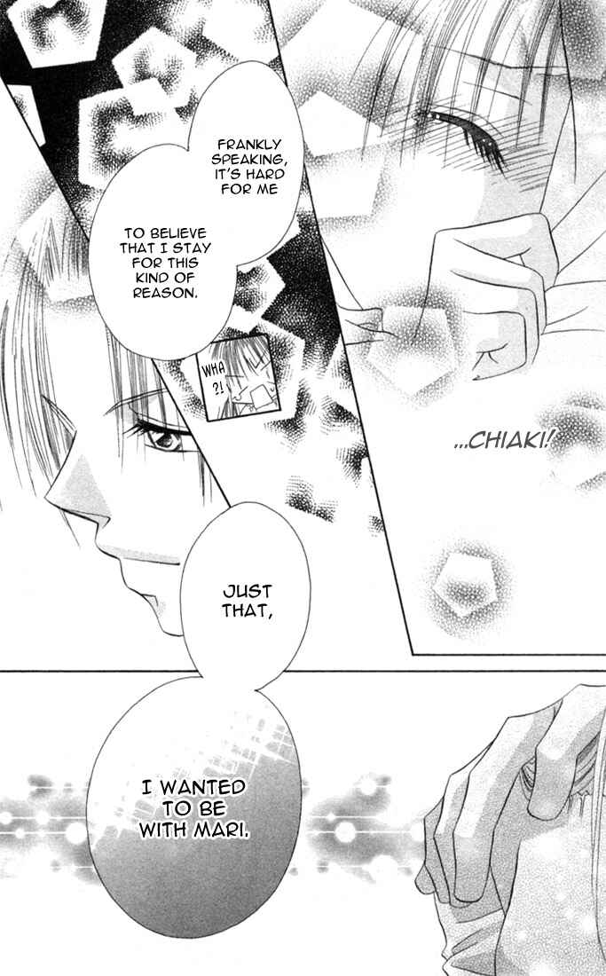 Page 18 Chapter 7 Ijiwaru Shinaide!