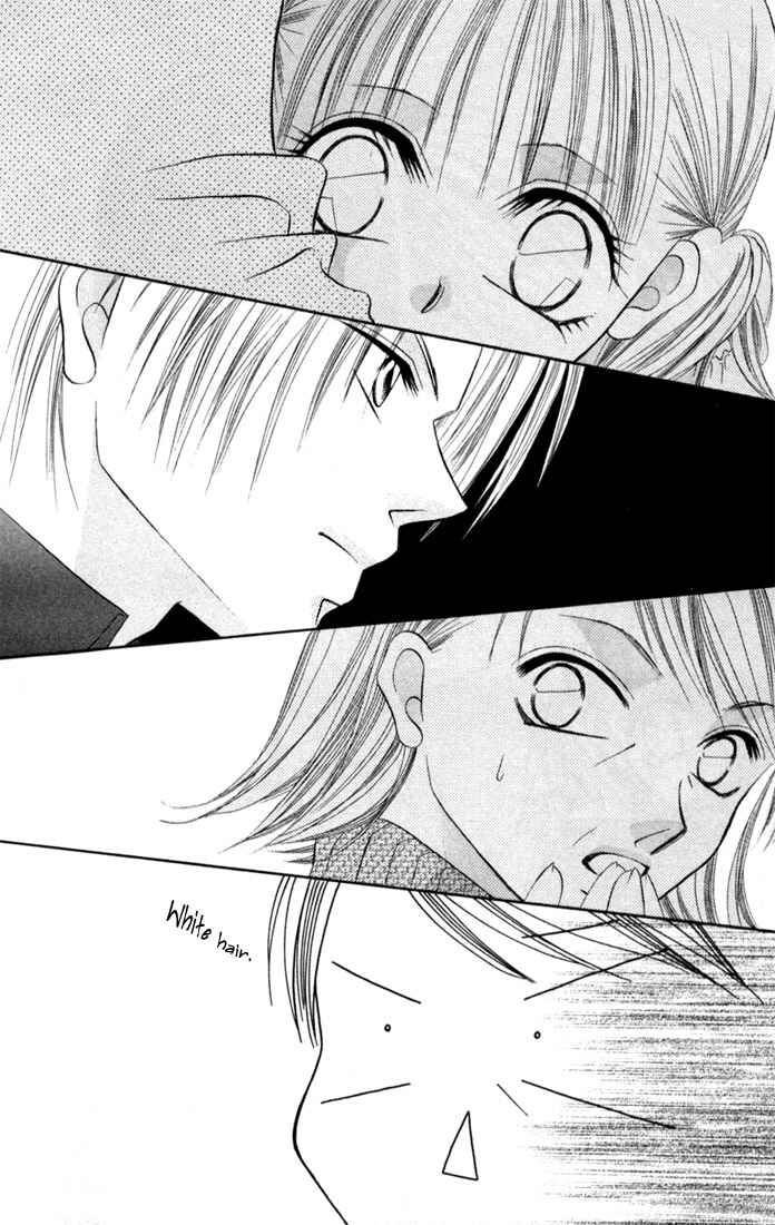 Page 24 Chapter 7 Ijiwaru Shinaide!