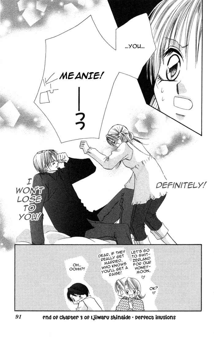 Page 31 Chapter 7 Ijiwaru Shinaide!
