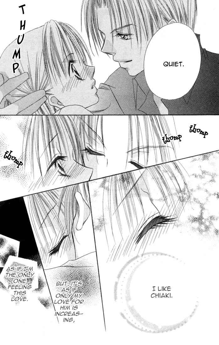 Page 7 Chapter 7 Ijiwaru Shinaide!