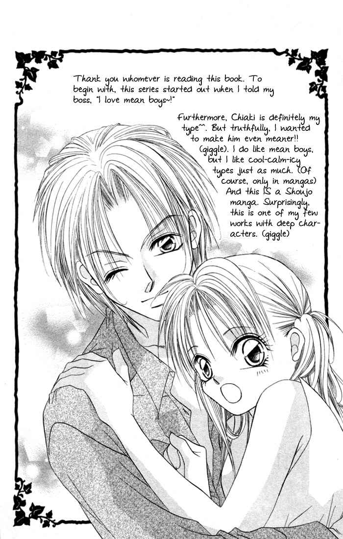Page 2 Chapter 10.5 Ijiwaru Shinaide!