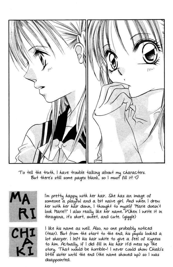 Page 3 Chapter 10.5 Ijiwaru Shinaide!