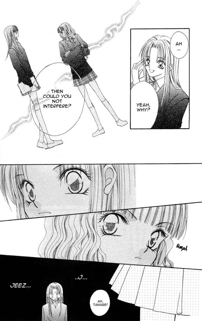 Page 12 Chapter 4.1 Ijiwaru Shinaide!