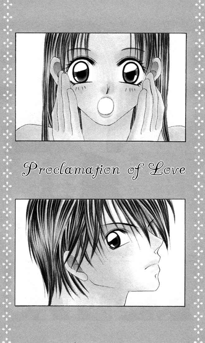 Page 2 Chapter 4.1 Ijiwaru Shinaide!