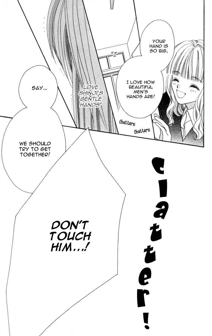 Page 22 Chapter 4.1 Ijiwaru Shinaide!