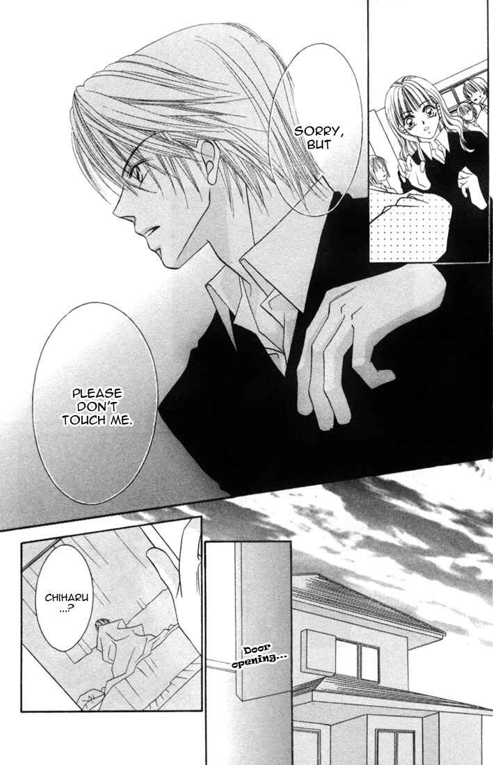Page 27 Chapter 4.1 Ijiwaru Shinaide!