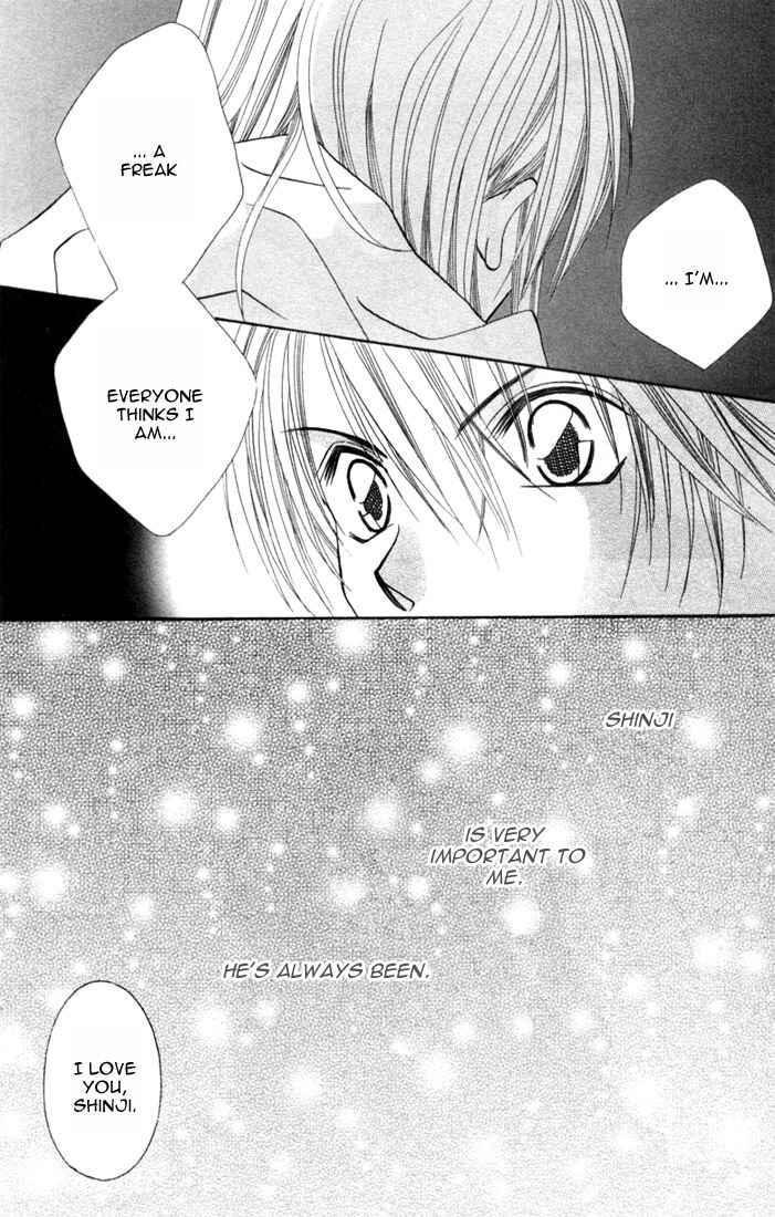 Page 29 Chapter 4.1 Ijiwaru Shinaide!