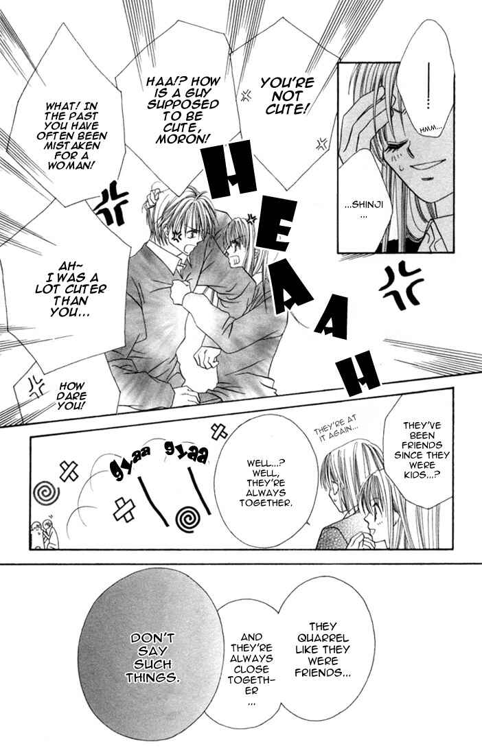 Page 4 Chapter 4.1 Ijiwaru Shinaide!
