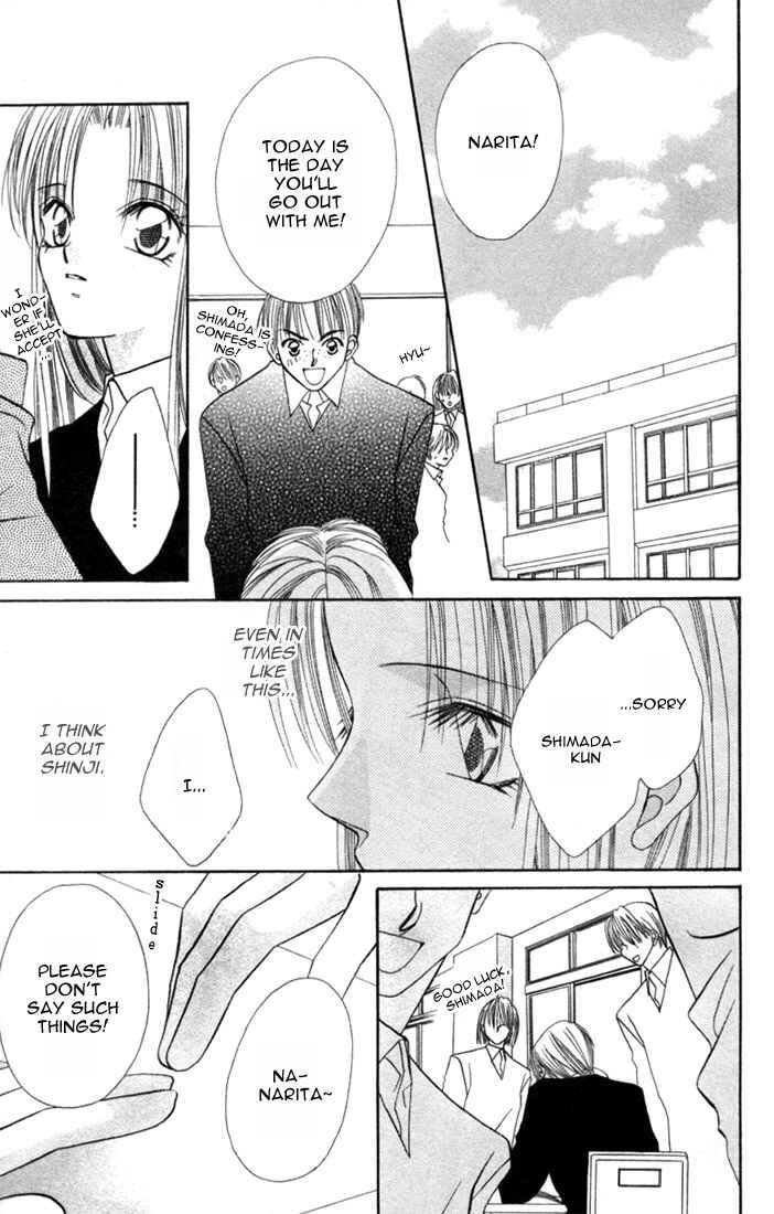 Page 46 Chapter 4.1 Ijiwaru Shinaide!