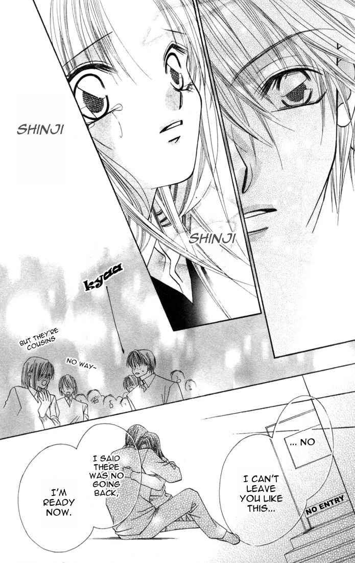 Page 49 Chapter 4.1 Ijiwaru Shinaide!
