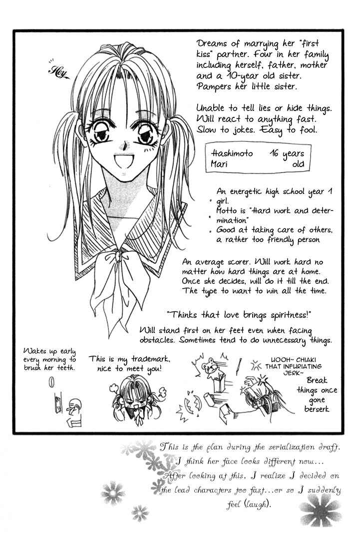 Page 52 Chapter 4.1 Ijiwaru Shinaide!