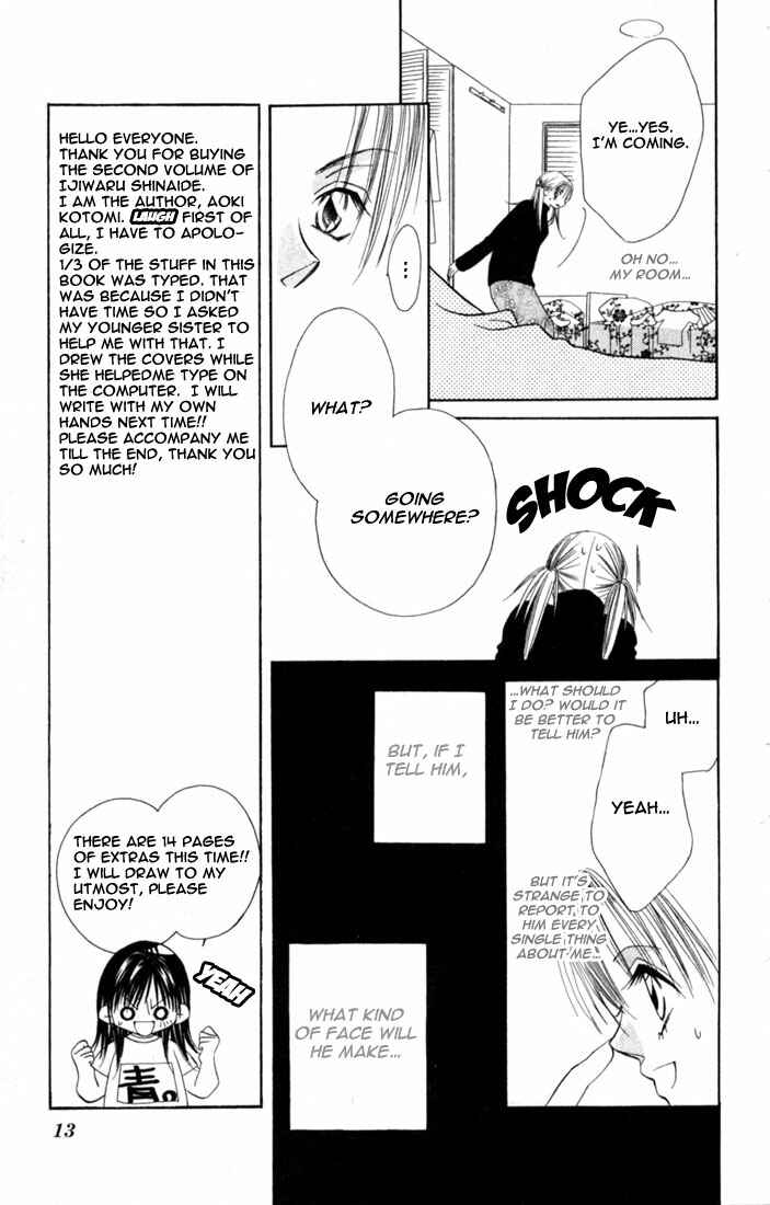 Page 13 Chapter 5 Ijiwaru Shinaide!
