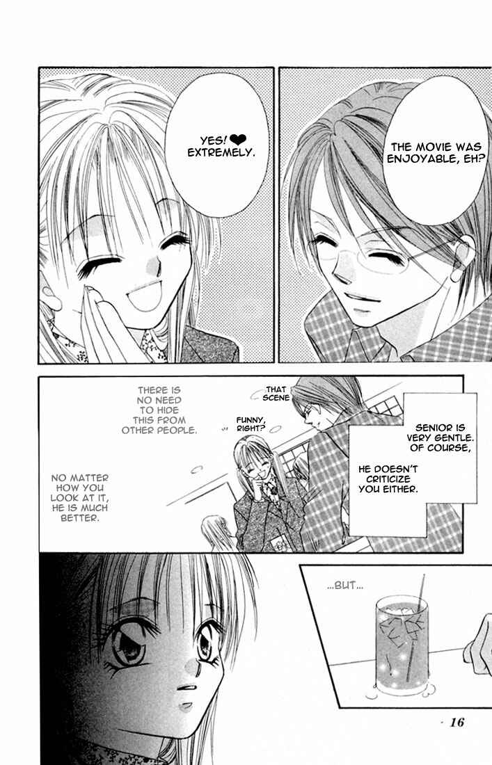 Page 16 Chapter 5 Ijiwaru Shinaide!