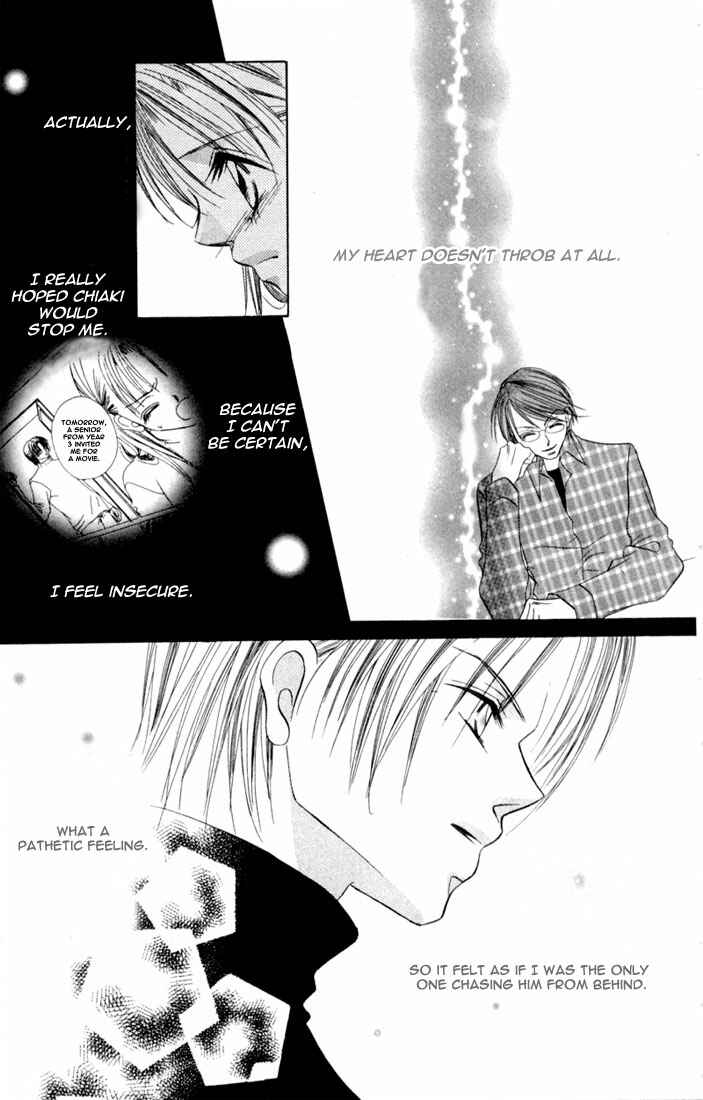 Page 17 Chapter 5 Ijiwaru Shinaide!