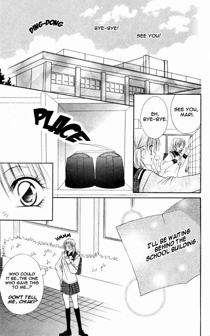 Page 7 Chapter 5 Ijiwaru Shinaide!