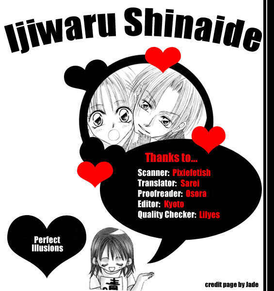 Page 1 Chapter 8 Ijiwaru Shinaide!
