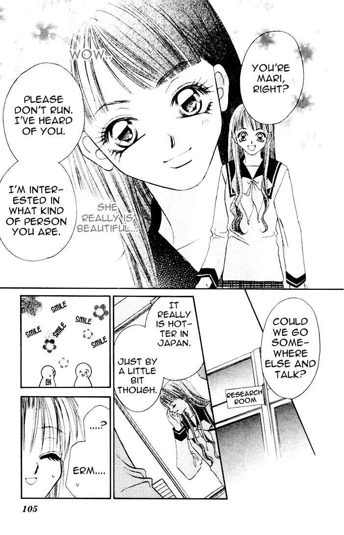 Page 15 Chapter 8 Ijiwaru Shinaide!