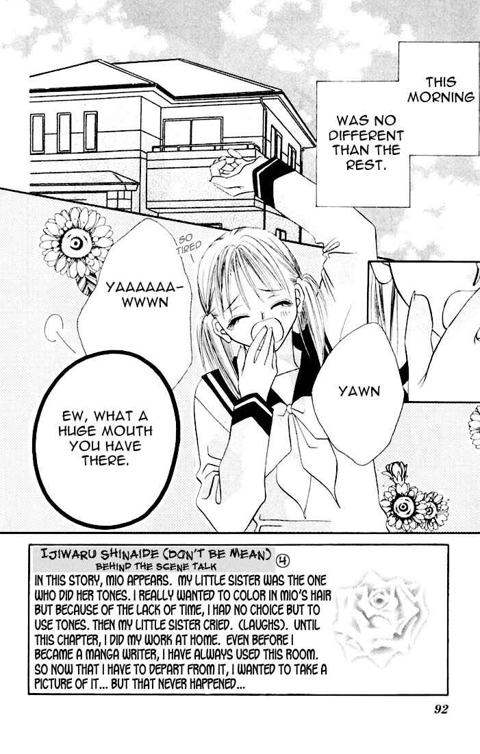 Page 2 Chapter 8 Ijiwaru Shinaide!