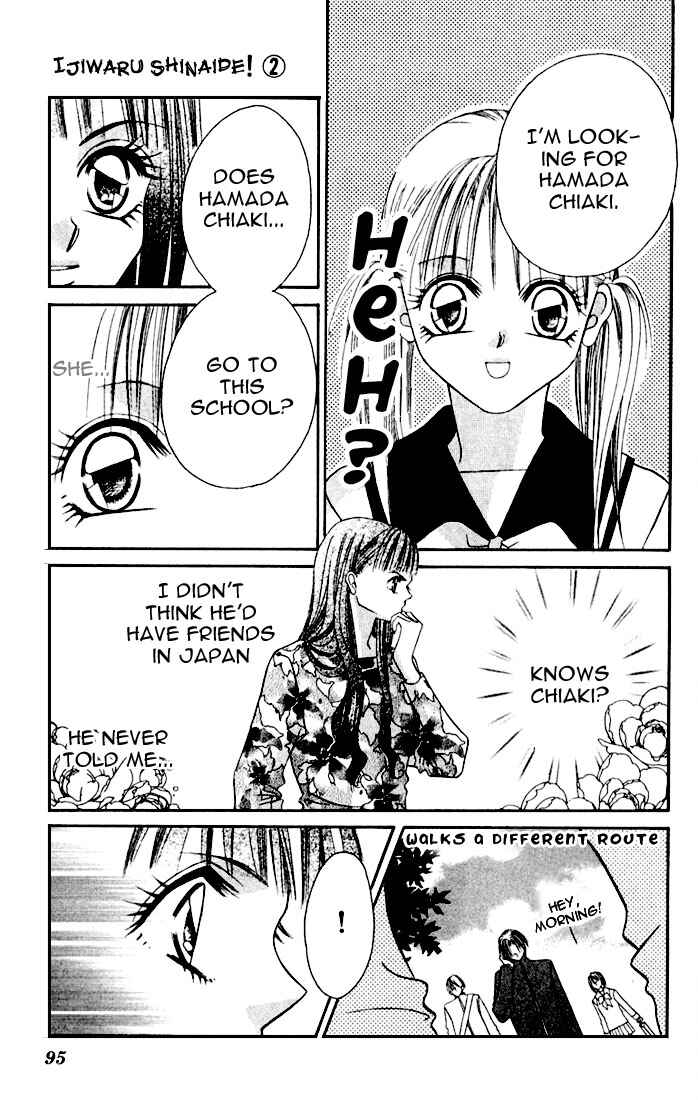 Page 5 Chapter 8 Ijiwaru Shinaide!