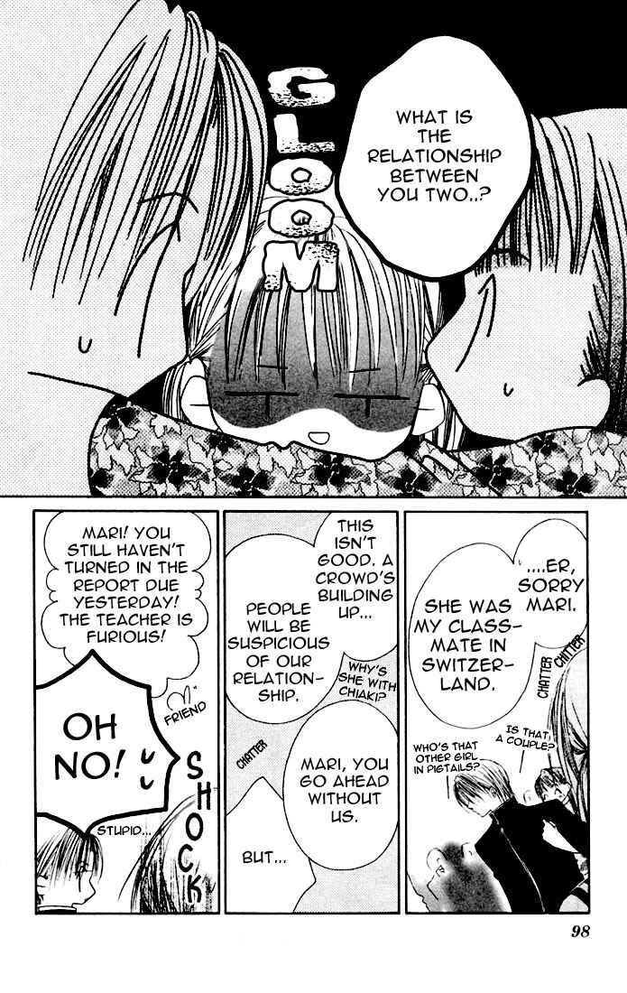Page 8 Chapter 8 Ijiwaru Shinaide!