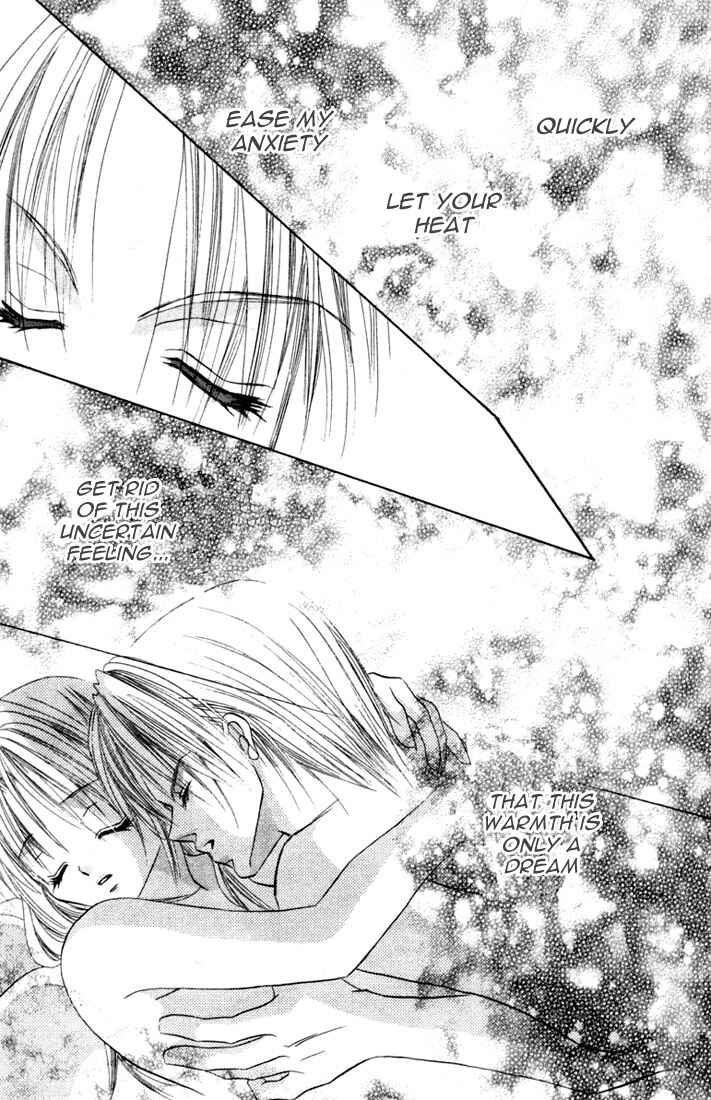 Page 7 Chapter 10 Ijiwaru Shinaide!