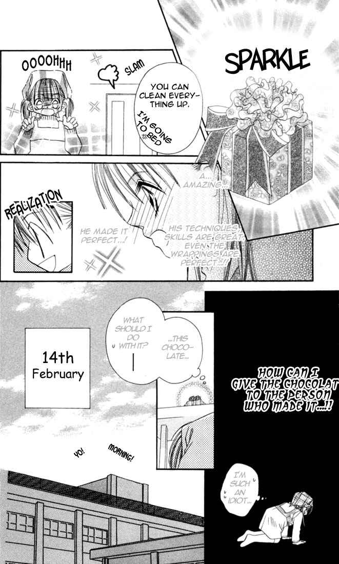 Page 17 Chapter 3 Ijiwaru Shinaide!