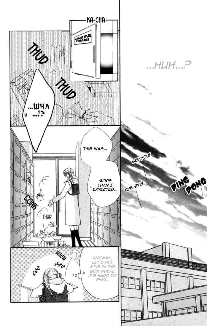 Page 21 Chapter 3 Ijiwaru Shinaide!