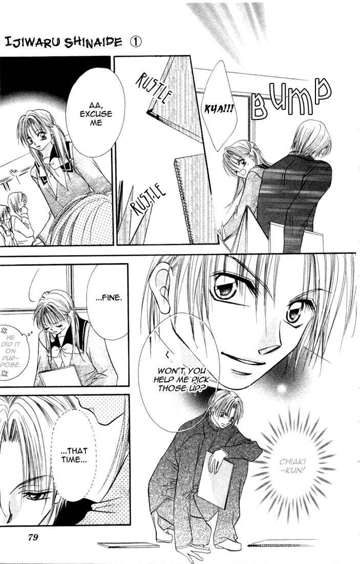 Page 4 Chapter 3 Ijiwaru Shinaide!