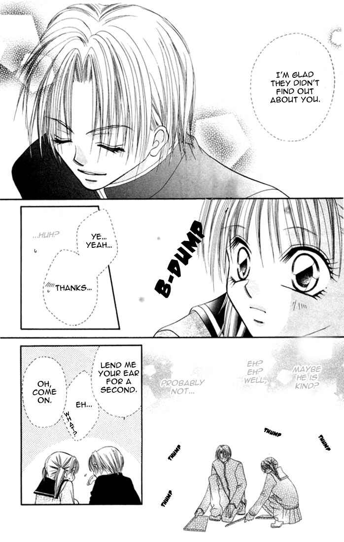 Page 5 Chapter 3 Ijiwaru Shinaide!
