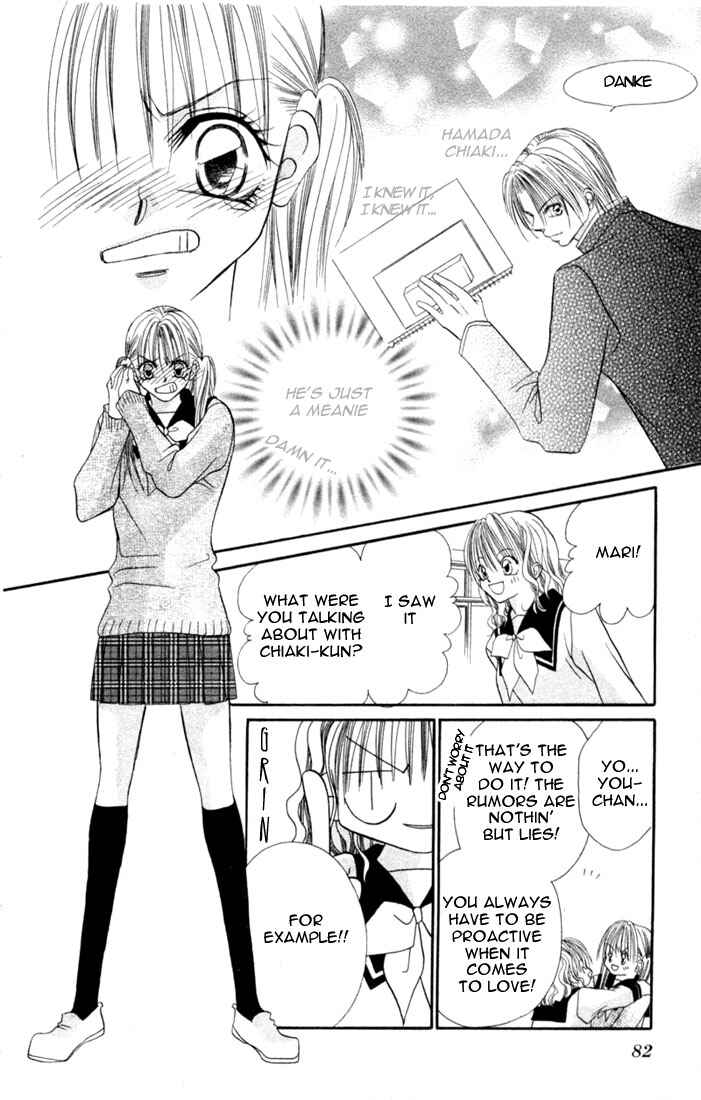 Page 7 Chapter 3 Ijiwaru Shinaide!