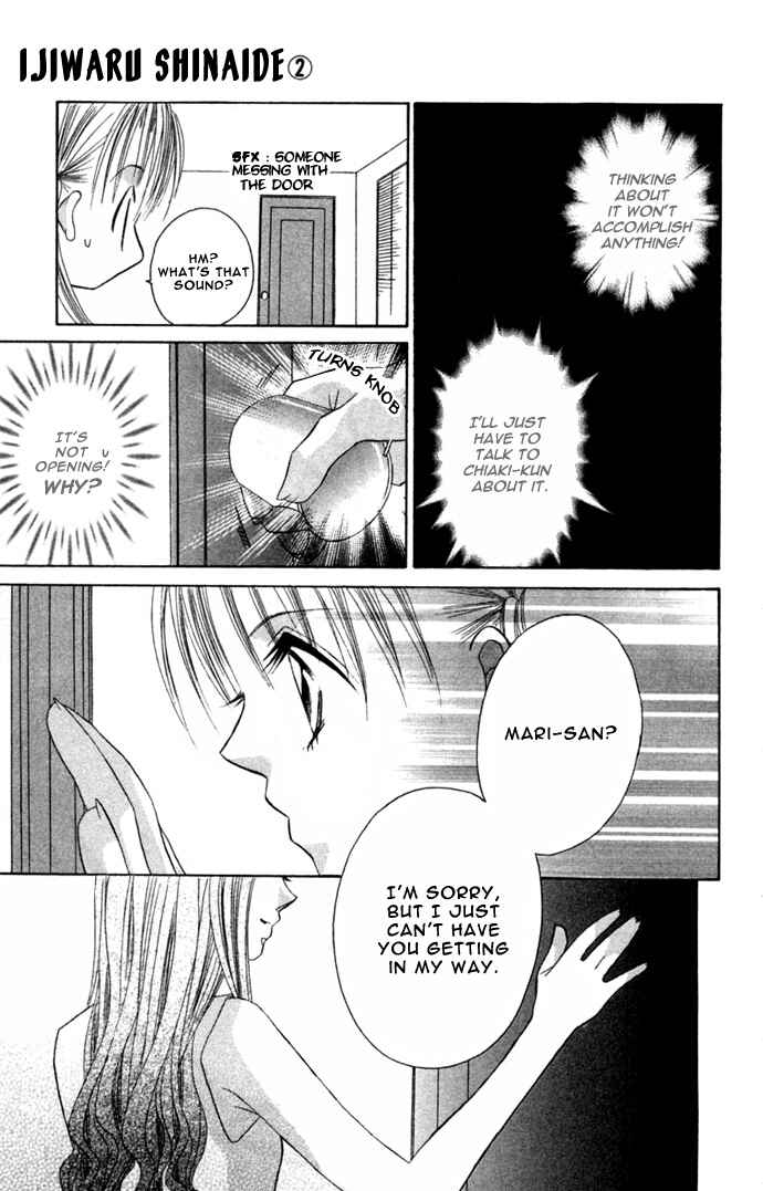 Page 9 Chapter 9 Ijiwaru Shinaide!