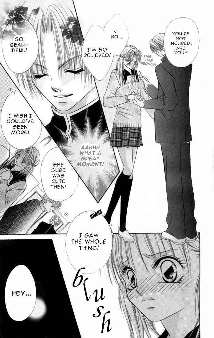 Page 13 Chapter 1 Ijiwaru Shinaide!