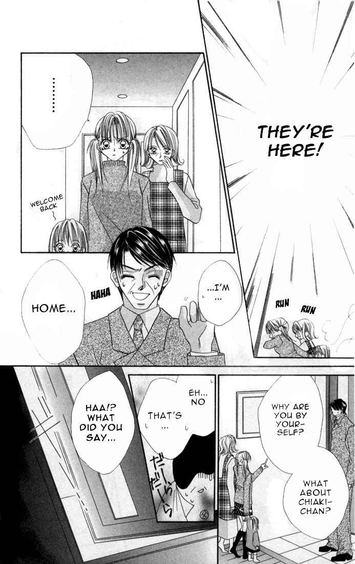 Page 22 Chapter 1 Ijiwaru Shinaide!