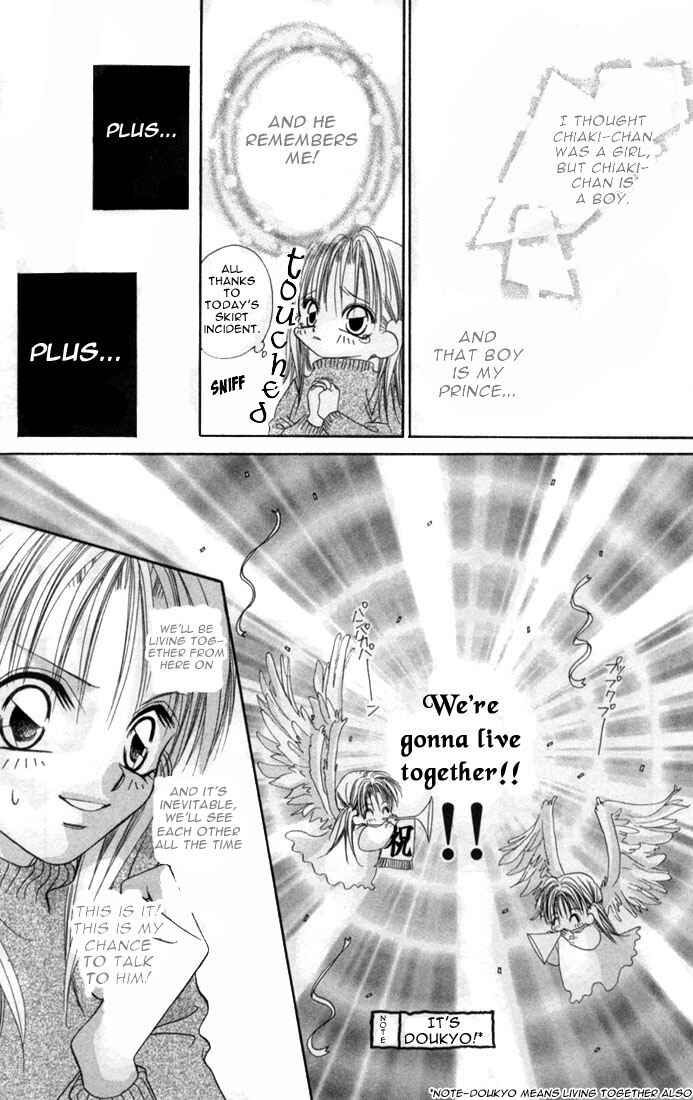 Page 27 Chapter 1 Ijiwaru Shinaide!