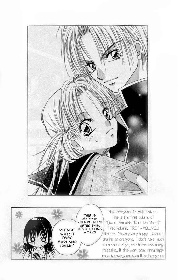 Page 8 Chapter 1 Ijiwaru Shinaide!