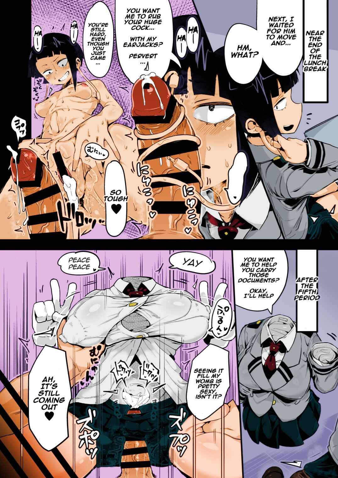 Page 16 Chapter 2 Boku no Hero Academia - Boku to Nottori Villain Nakademia (Doujinshi)