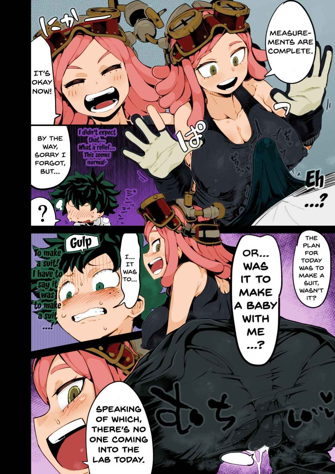 Page 16 Chapter 3 Boku no Hero Academia - Boku to Nottori Villain Nakademia (Doujinshi)