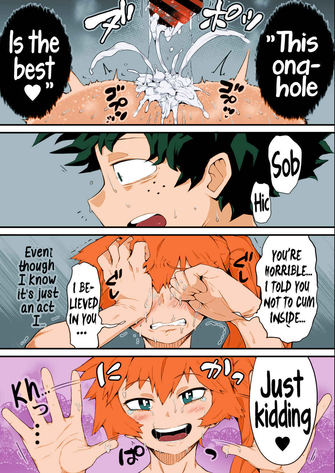 Page 13 Chapter 4 Boku no Hero Academia - Boku to Nottori Villain Nakademia (Doujinshi)