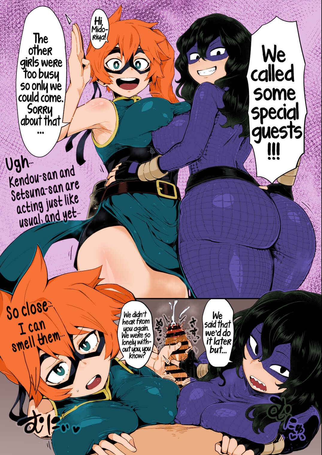 Page 5 Chapter 4 Boku no Hero Academia - Boku to Nottori Villain Nakademia (Doujinshi)