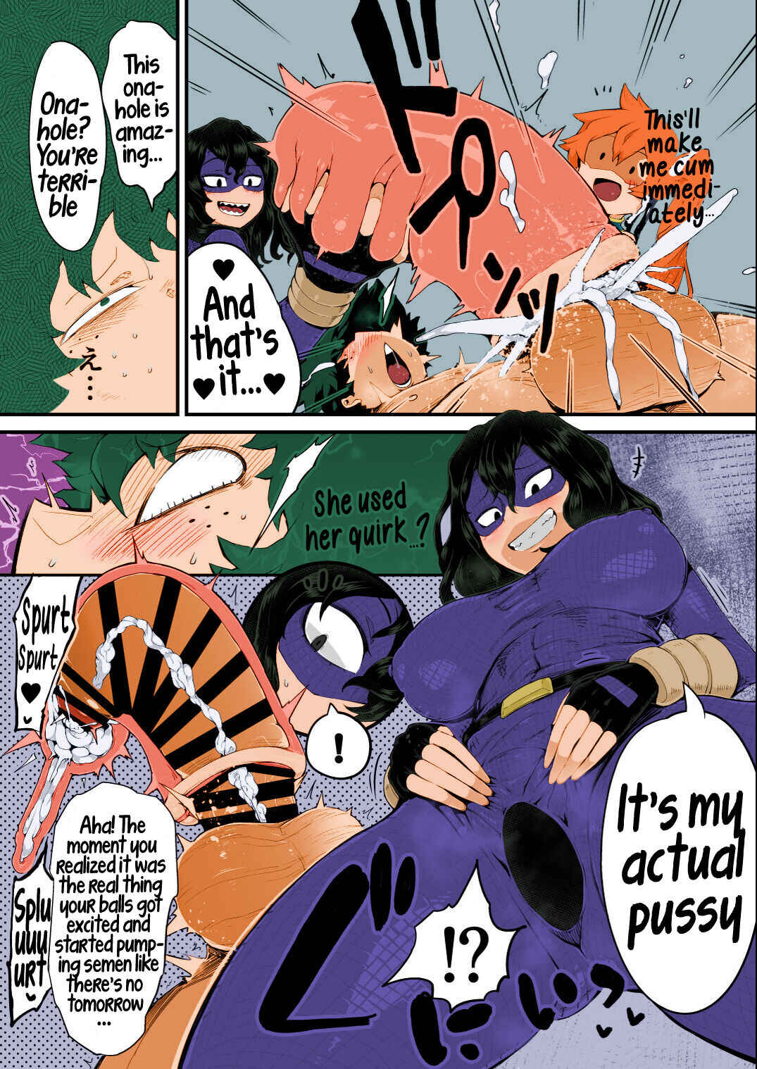 Page 7 Chapter 4 Boku no Hero Academia - Boku to Nottori Villain Nakademia (Doujinshi)